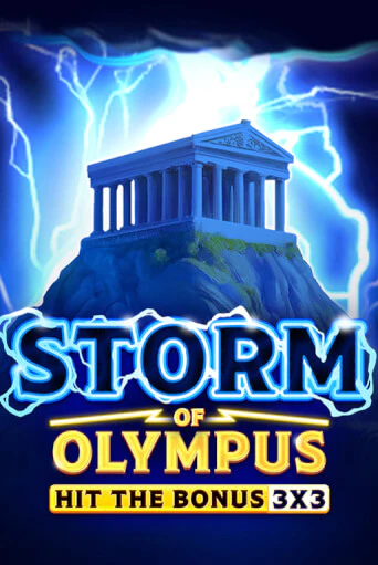Демо версия игры Storm of Olympus | VAVADA BY 
